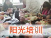 &#21326;&#20159;&#24179;&#21488;&#95;&#21326;&#20159;&#40;&#20013;&#22269;&#41;