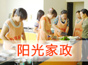 &#21326;&#20159;&#24179;&#21488;&#95;&#21326;&#20159;&#40;&#20013;&#22269;&#41;