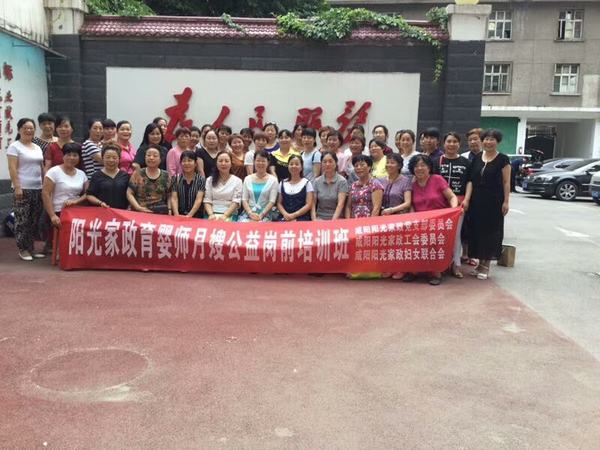 &#21326;&#20159;&#24179;&#21488;&#95;&#21326;&#20159;&#40;&#20013;&#22269;&#41;