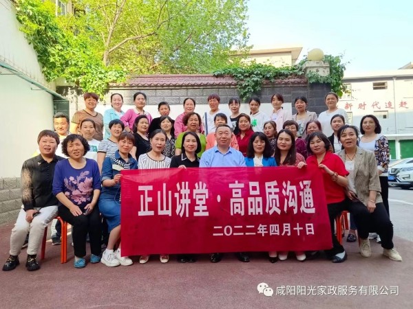 &#21326;&#20159;&#24179;&#21488;&#95;&#21326;&#20159;&#40;&#20013;&#22269;&#41;