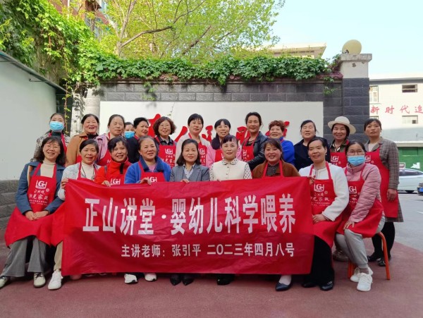 &#21326;&#20159;&#24179;&#21488;&#95;&#21326;&#20159;&#40;&#20013;&#22269;&#41;